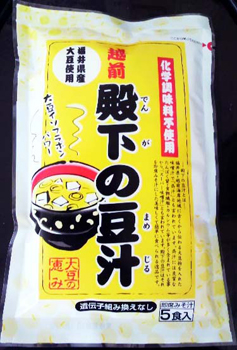 [铰uzO a̓`v